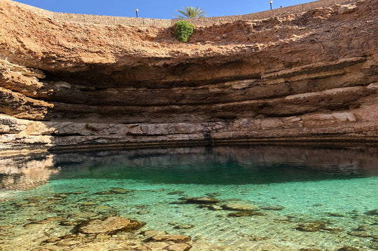 OMAN: TOUR MUSCAT E DINTORNI