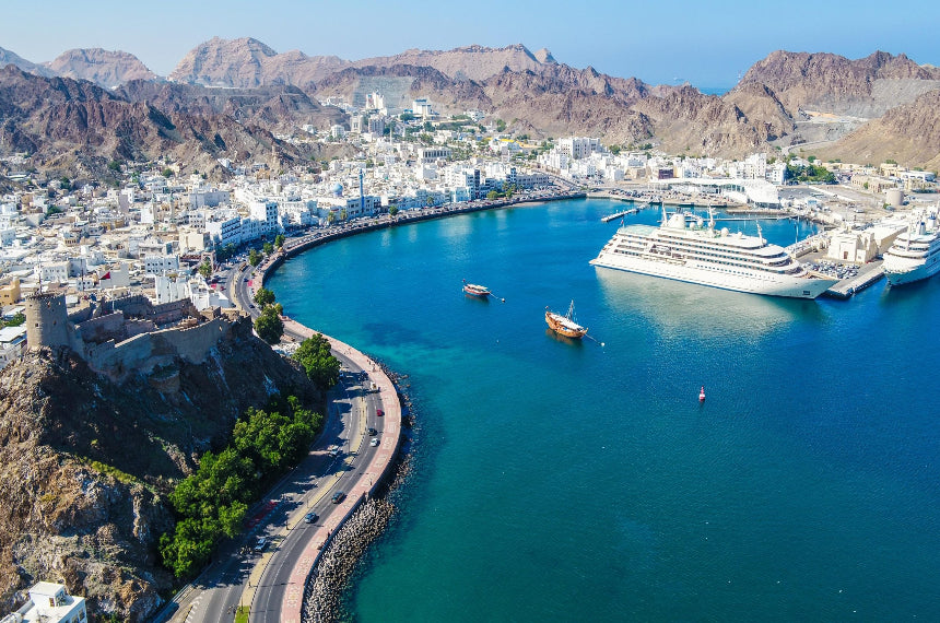 OMAN: TOUR MUSCAT E DINTORNI