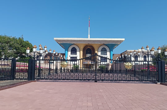 OMAN: MUSCAT AND SURROUNDINGS TOUR